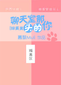 我在七十年代当该溜子完结版