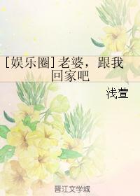 我有99个大佬师父完整版