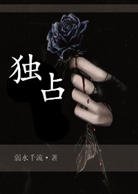 张玄林清菡