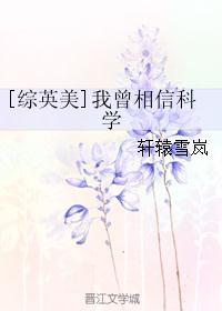 谢兰苧萧南殊全文免费阅读