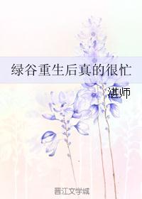 祝温书令琛笔趣阁