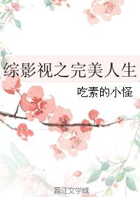 姜知意陆辰安小说名字叫什么