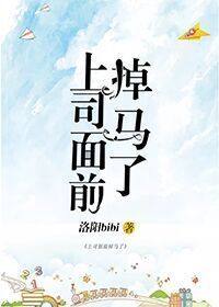 时光灯火免费阅读全文