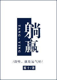 爱你在心口难开全文免费阅读