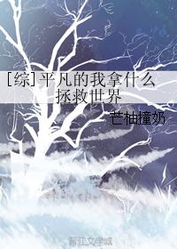 秦妄言沈音音小说