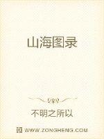 全民：召唤师弱？开局觉醒金铲铲系统！